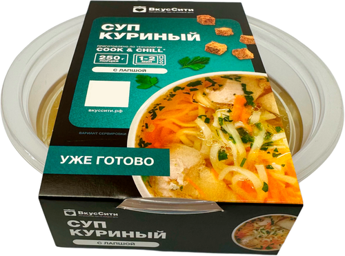 

Суп Вкуссити куриный с лапшой 250 г