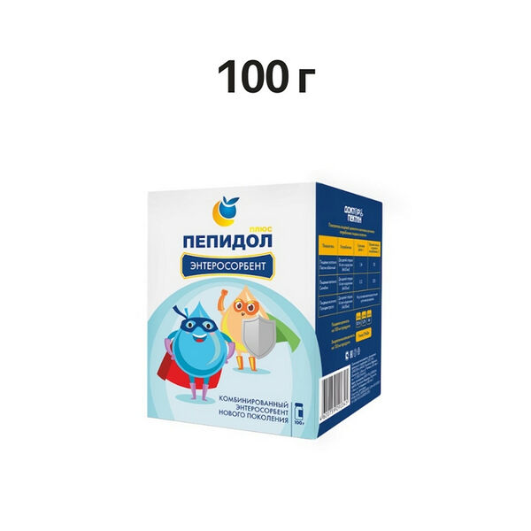 Пепидол плюс порошок 100 г