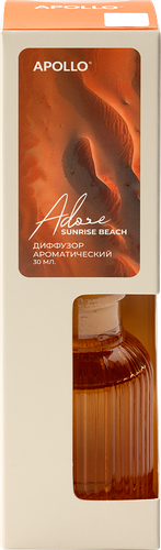 Диффузор Apollo Adore Sunrise beach 30 мл