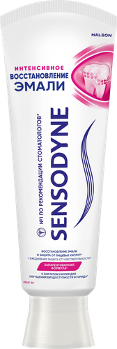 

Зубная паста Sensodyne интенсивное восстановление эмали 75 мл
