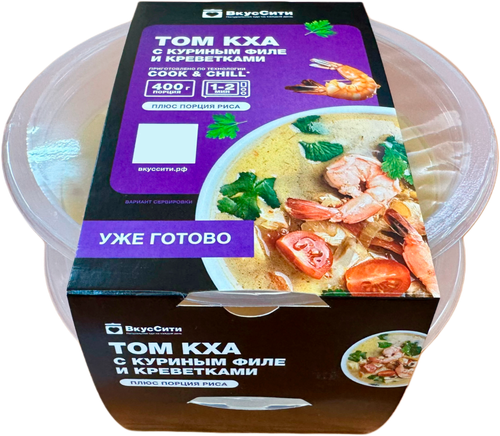 

Том Кха Вкуссити с куриным филе и креветками 400 г