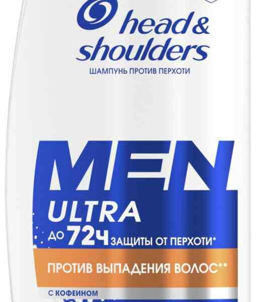 Шампунь Head&Shoulders Men Ultra против выпадения волос 360 мл