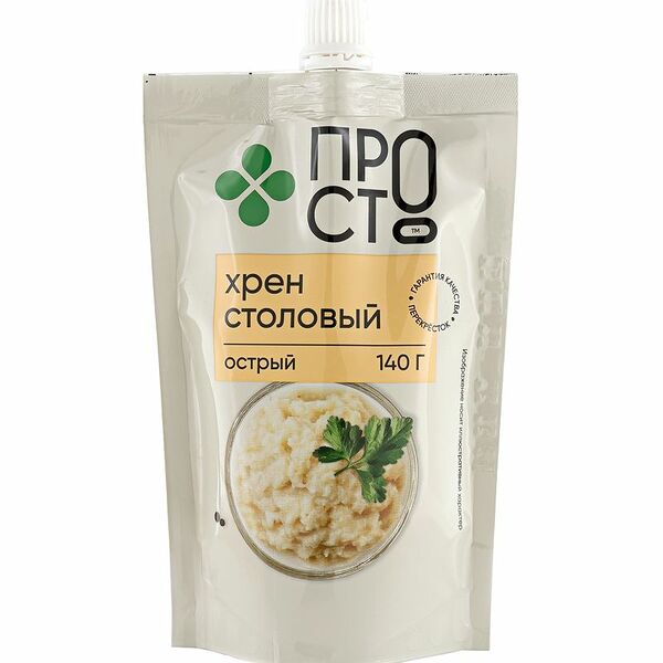 Хрен Просто столовый острый 140 г