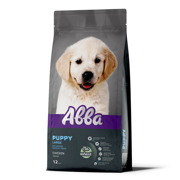 Сухой корм Aвва для щенков крупных пород Курица 12 кг