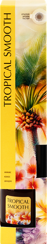 Аромадиффузор Homeclub Tropical Smooth, с палочками и пробником аромата 50 мл