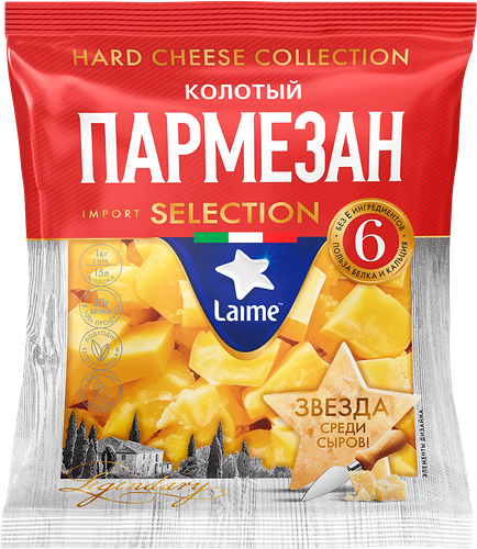 Сыр LAIME Пармезан колотый 40% без змж вес 300 г