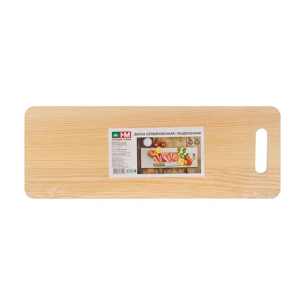 Доска сервировочная / разделочная, 39х14 см