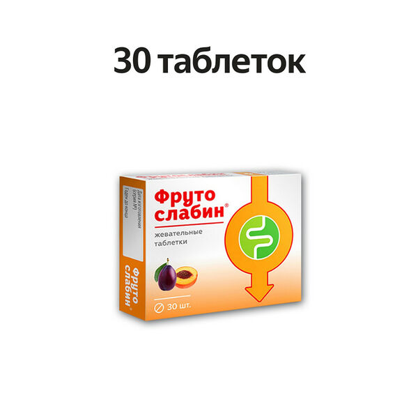 Фрутослабин таблетки жевательные 30 шт