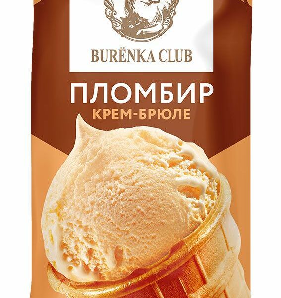 Мороженое Burenka Club пломбир крем-брюле в вафельном стаканчике 15% 80 г
