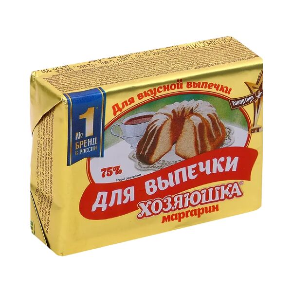 Маргарин Хозяюшка Для выпечки 75% 200г