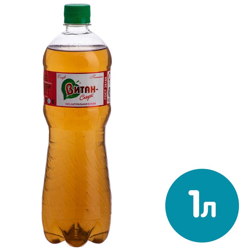 

Напиток газированный Витан-Спорт на фруктозе Травы среднегазированный 1 л