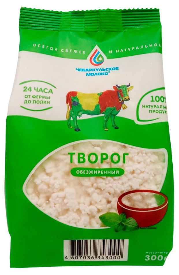 

Творог Чебаркульское Молоко обезжиренный 300 г