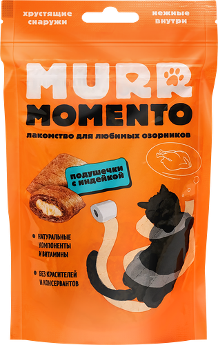 Лакомство для кошек Murr Momento Подушечки с индейкой 60 г