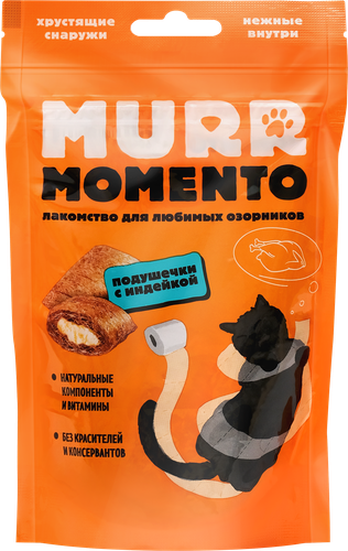 

Лакомство для кошек Murr Momento Подушечки с индейкой 60 г