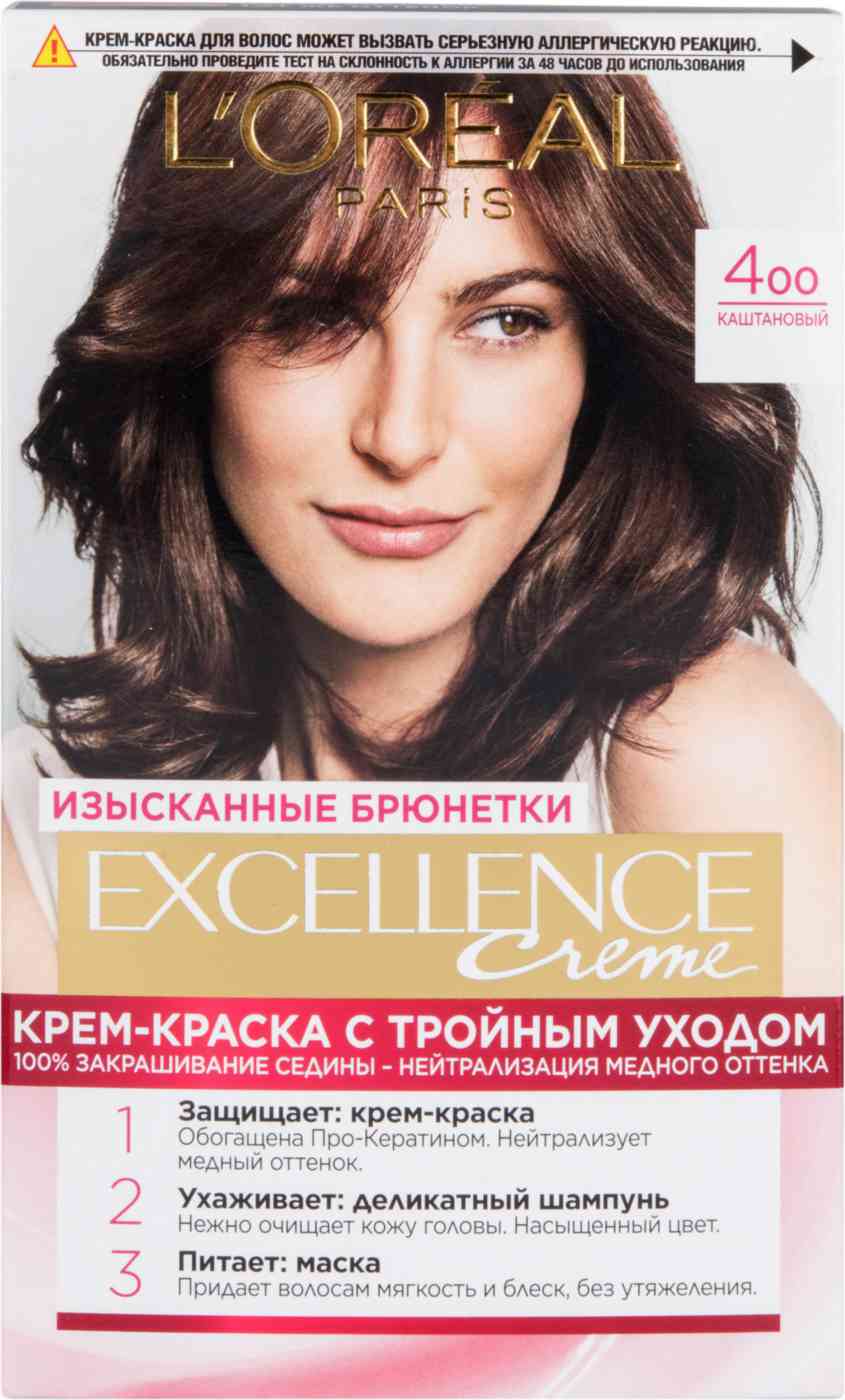 

Стойкая крем-краска для волос L'Oreal Paris Excellence оттенок 4.00 Каштановый 192 мл