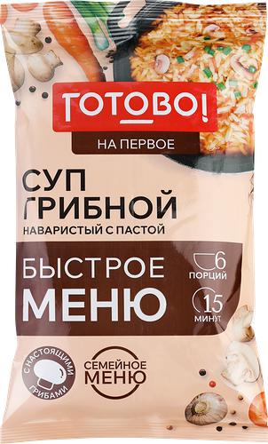 Суп грибной наваристый Готово! Быстрое меню с пастой 150 г