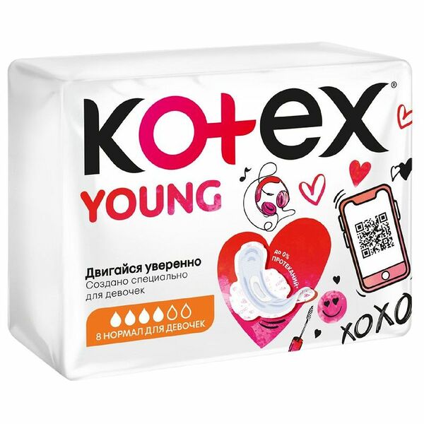 Прокладки Kotex Young Нормал гигиенические для девочек 8 шт