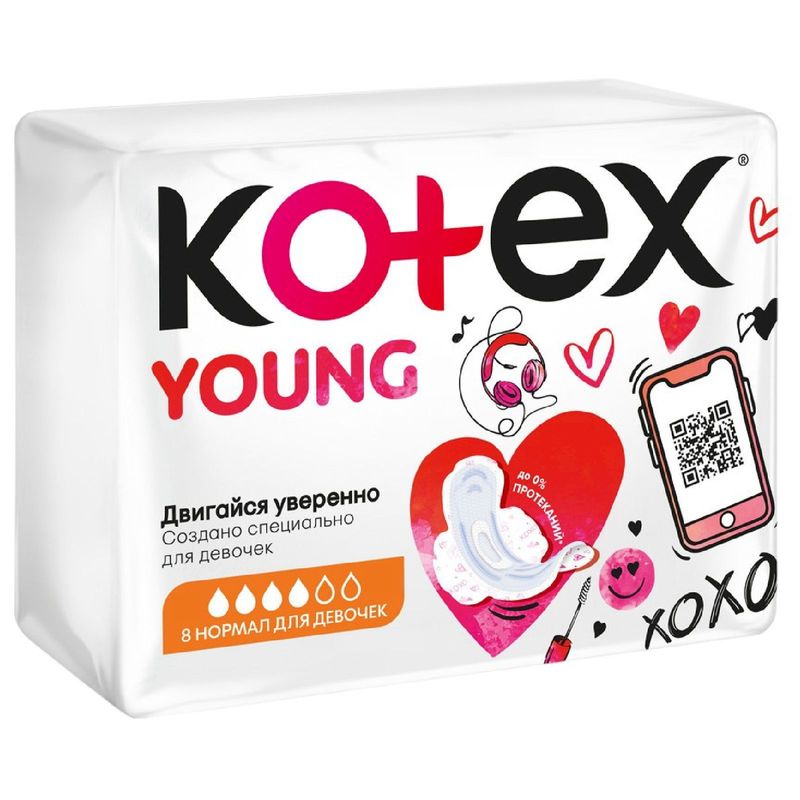 

Прокладки Kotex Young Нормал гигиенические для девочек 8 шт