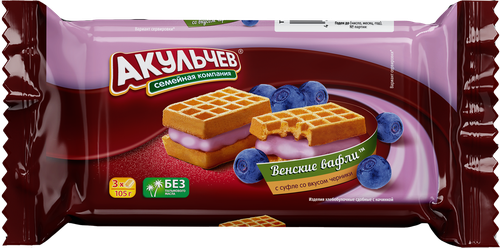 

Вафли венские мягкие Акульчев с суфле со вкусом черники 105 г