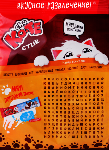 

Конфеты Cho Ko-te Кола и взрывная карамель 150 г