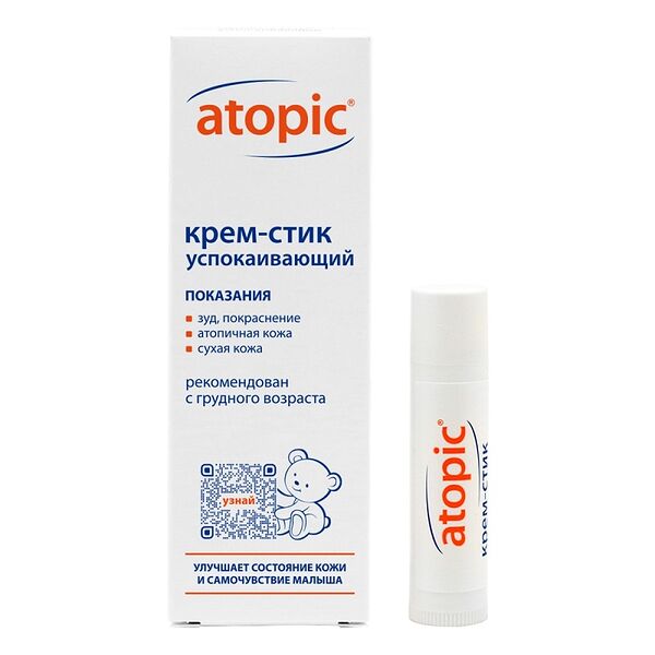 Крем-стик Atopic детский успокаивающий 4.9 г