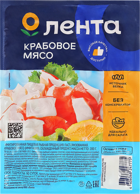 Крабовое мясо Лента охлажденное имитация 200 г