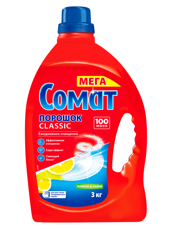 

Порошок для посудомоечной машины Сомат Classic Лимон и Лайм, 3 кг (100 моек)