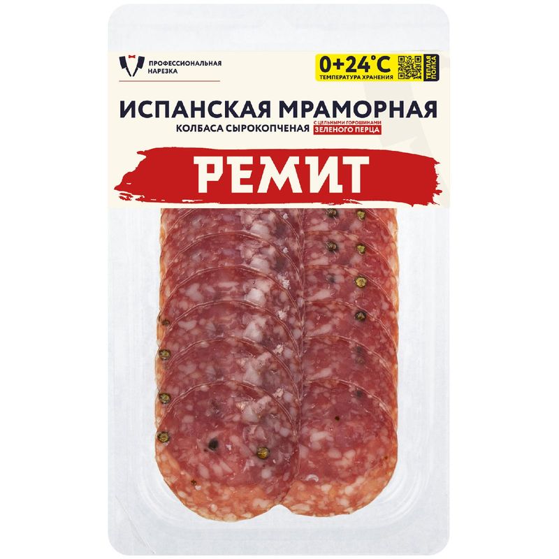 

Колбаса Ремит Испанская Мраморная сырокопченая нарезка 70 г