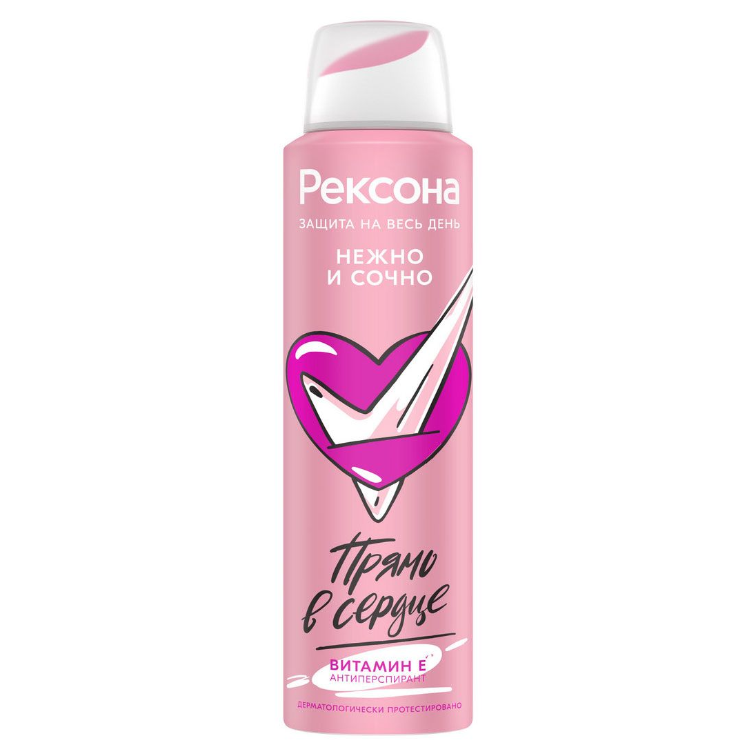 

Дезодорант-антиперспирант Rexona Нежно и Сочно спрей 150 мл