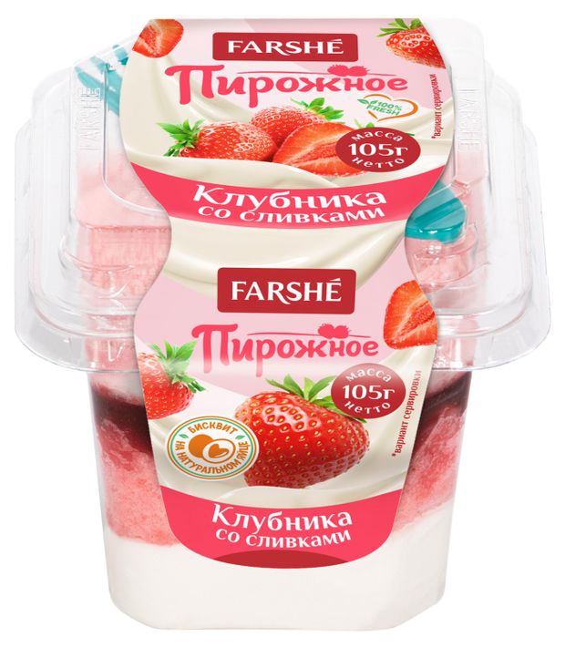 

Пирожное Farshe Клубника со сливками 105 г