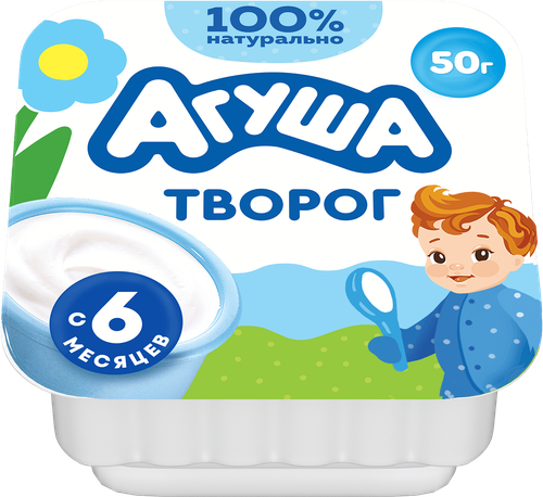 

Творог мягкий Агуша Первая ложка классический с 6 месяцев 50 г
