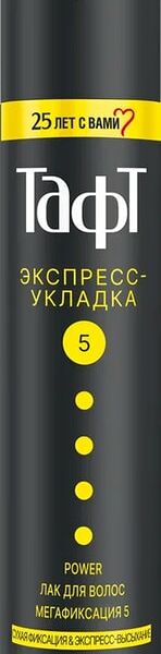 Лак для волос Taft Power Экспресс-укладка Мегафиксация (5) 225 мл
