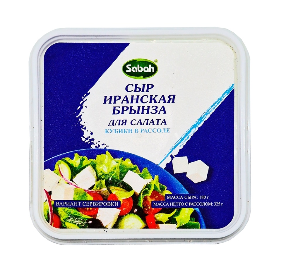 

Сыр брынза Sabah Иранская для салата 40% БЗМЖ 180 г