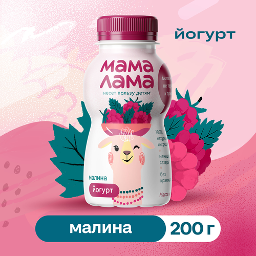 

Йогурт питьевой Мама Лама малина 2.5% 200г