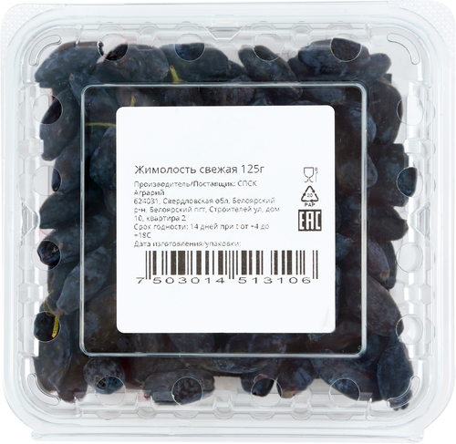 

Жимолость 125 г