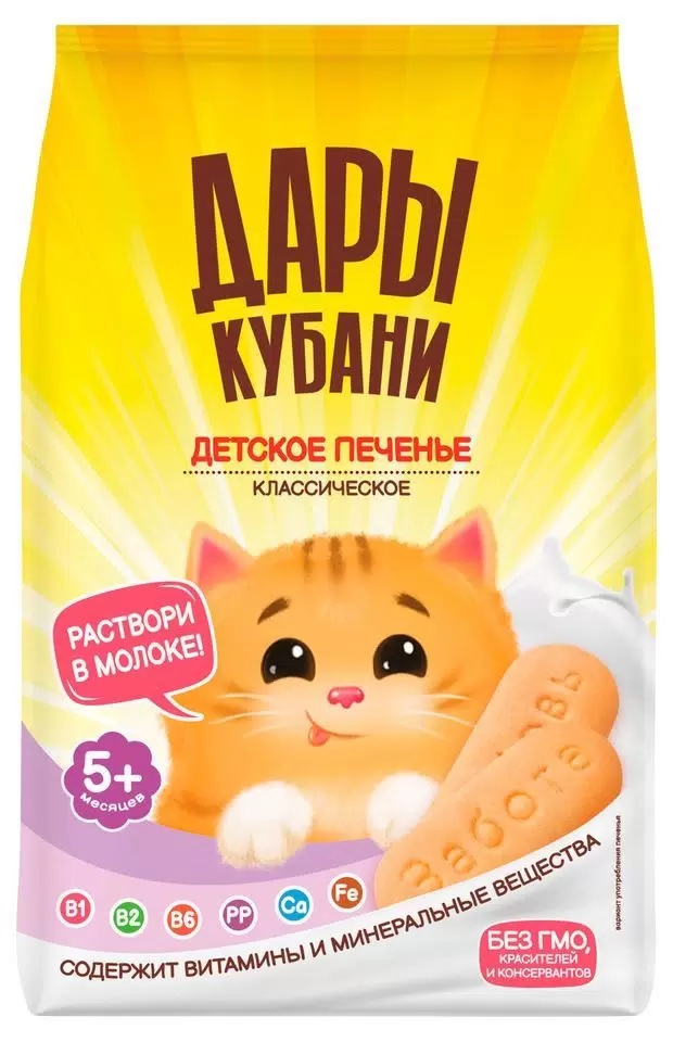 

Печенье Дары Кубани классическое 120 г