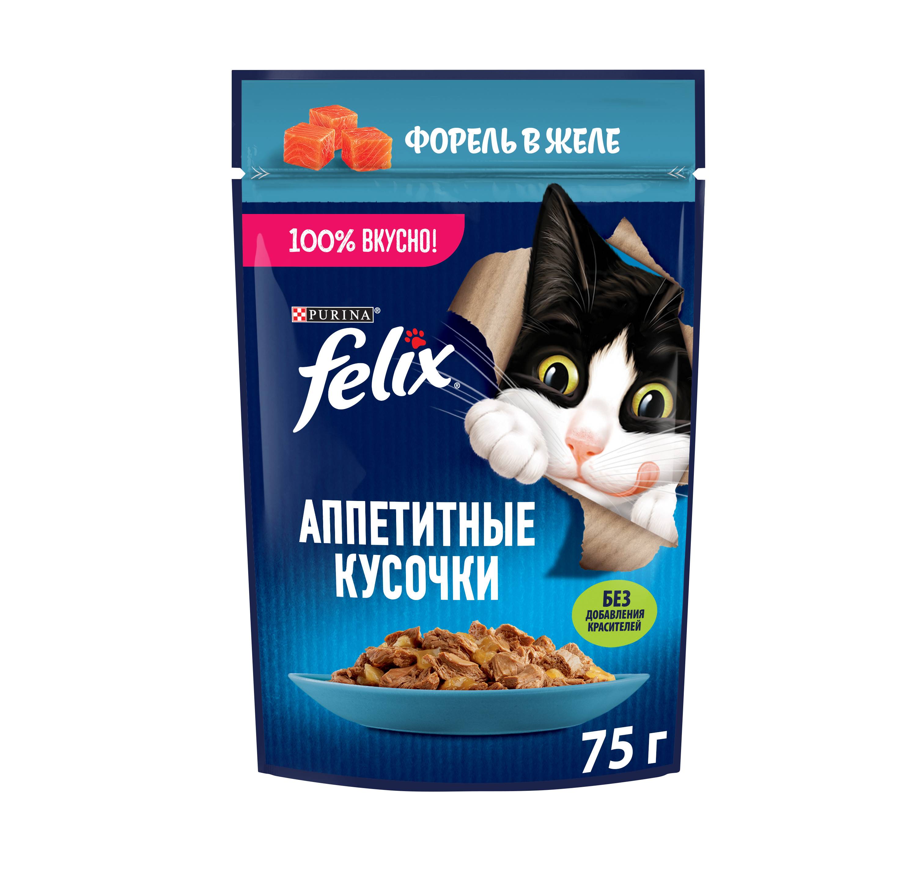 

Влажный корм для взрослых кошек Felix Аппетитные кусочки с форелью в желе 75 г