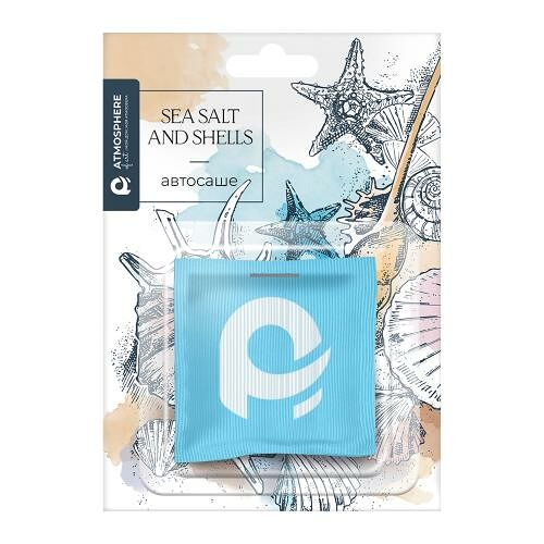 Саше ароматическое Atmosphere of Art Sea salt and shells 30 г