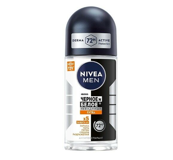 Дезодорант-антиперспирант ролик мужской Nivea Men Черное и Белое Extra 50 мл