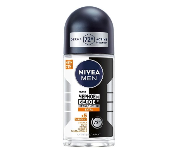 

Дезодорант-антиперспирант ролик мужской Nivea Men Черное и Белое Extra 50 мл