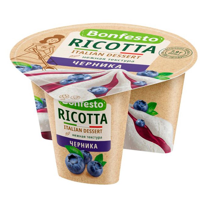 

Сыр мягкий BONFESTO Рикотта с наполнителем черника 50%, без змж, 125г