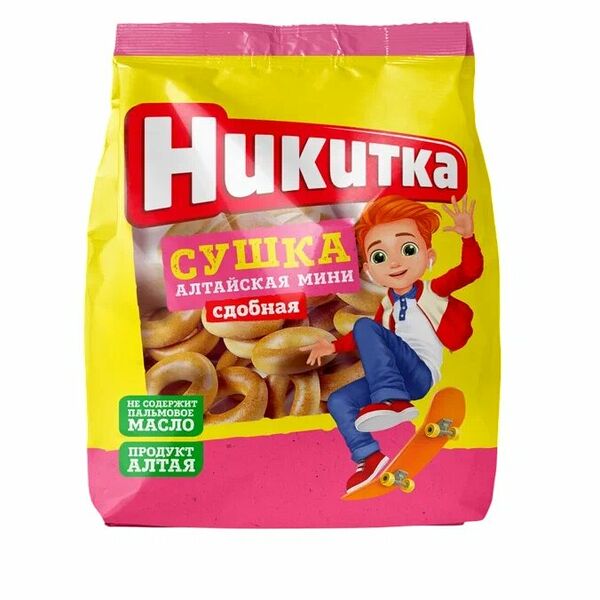Сушка Никитка Алтайская мини сдобная 150 г