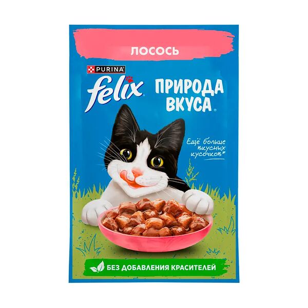 Влажный корм для взрослых кошек 