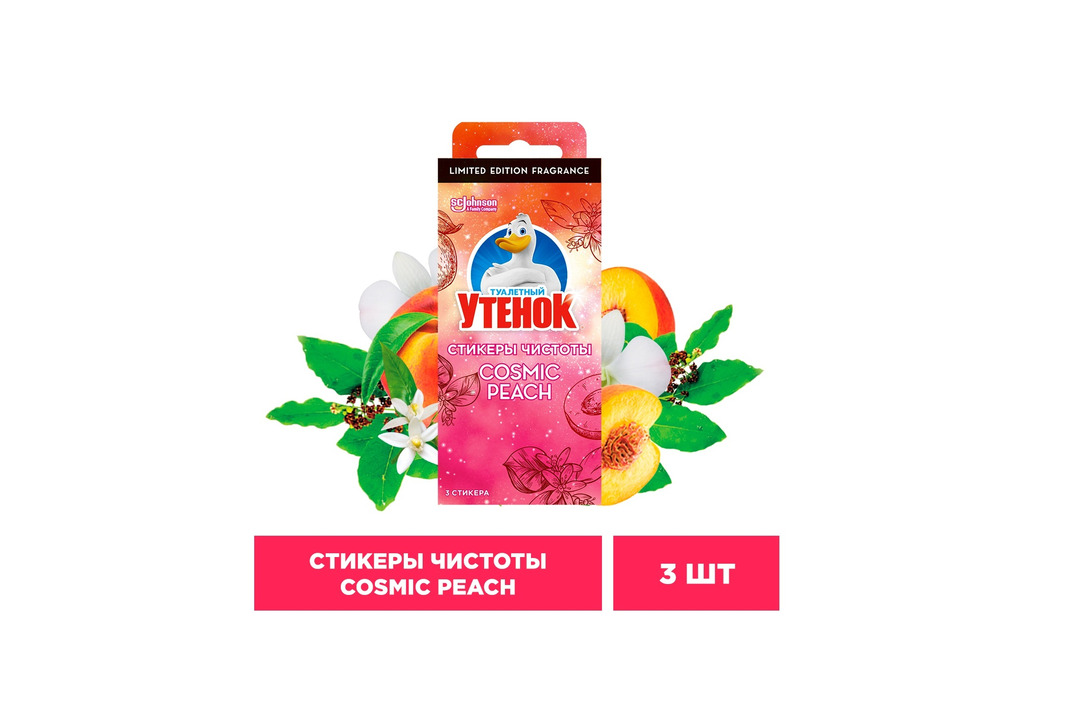 

Средство для очистки унитаза Туалетный утенок Cosmic Peach 3 шт