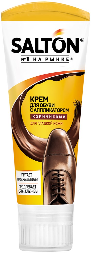 

Крем для обуви Salton гладкая кожа коричневый с аппликатором 75 мл