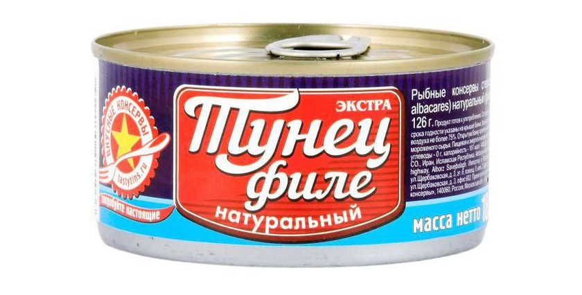 

Тунец натуральный Вкусные консервы филе 185 г
