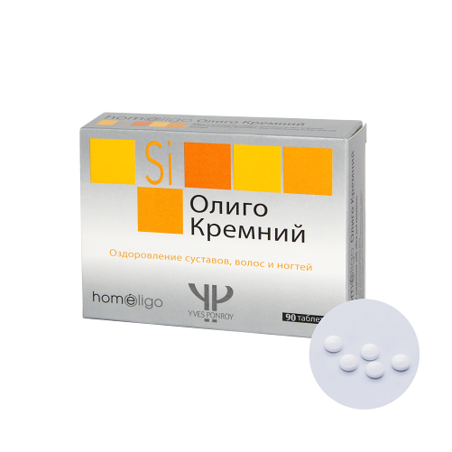 Олиго Кремний №90, табл.