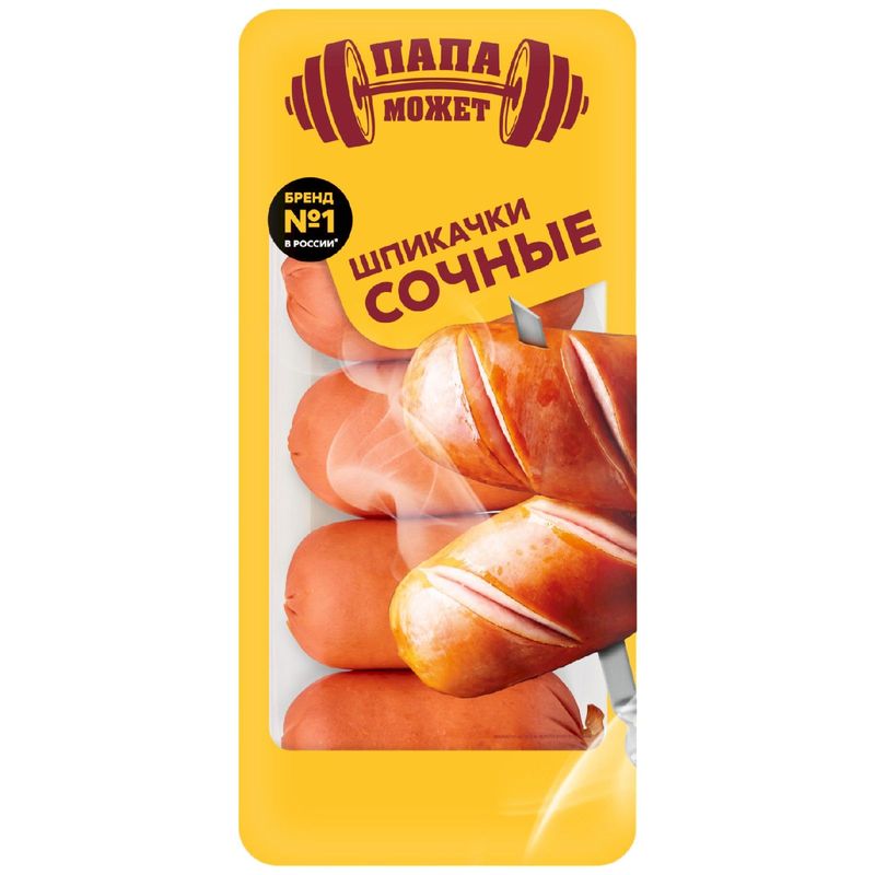 

Шпикачки Папа Может Сочные 400 г