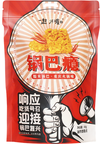 

Чипсы рисовые Anhui Jinhao Food со вкусом острой приправы хот-пот 66 г