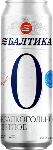 

Пиво безалкогольное Балтика №0 светлое 0.5% 450 мл